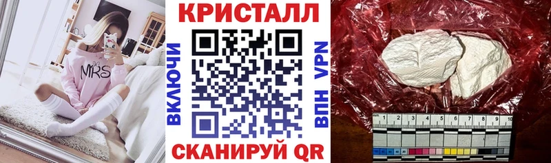 Amphetamine Розовый Усть-Илимск