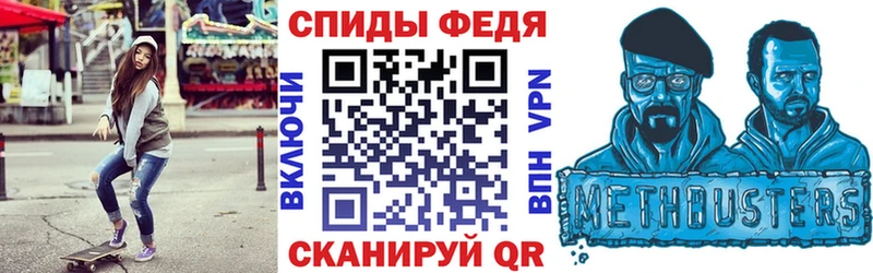 Амфетамин Premium  Усть-Илимск 