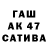 Кетамин VHQ Tamanaki