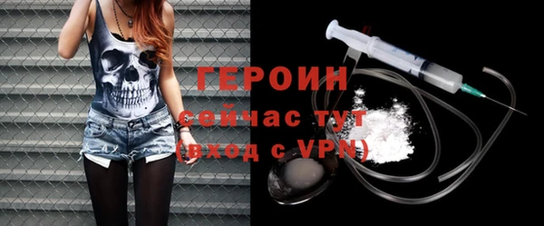 mix Белоозёрский