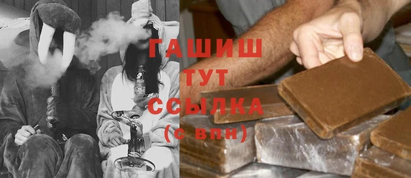 марки lsd Новодвинск