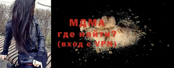 прущий лед Беломорск