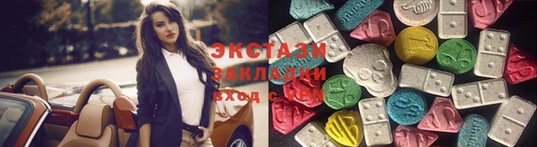 mix Белоозёрский