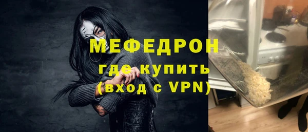 mix Белоозёрский