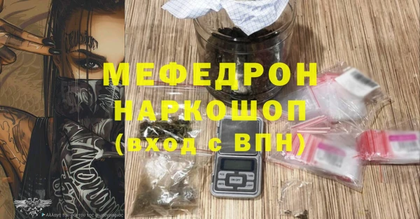 прущий лед Беломорск