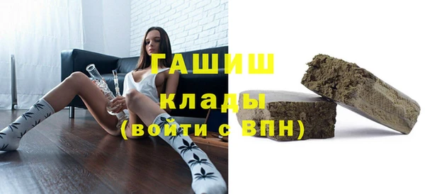 прущий лед Беломорск