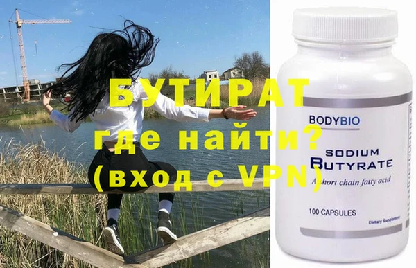 mix Белоозёрский