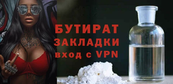 прущий лед Беломорск