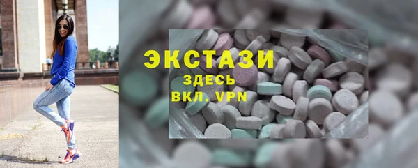 прущий лед Беломорск
