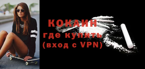 прущий лед Беломорск