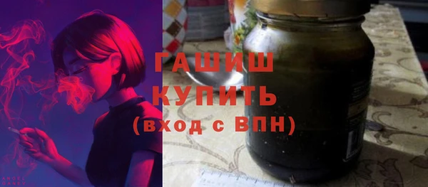 mix Белоозёрский