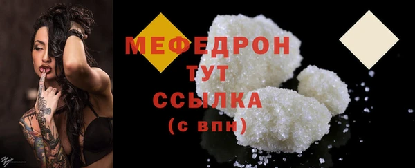mix Белоозёрский