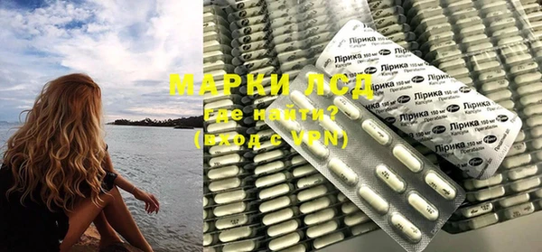 метадон Няндома