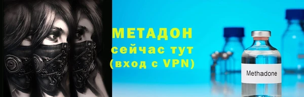 прущий лед Беломорск