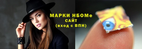mix Белоозёрский