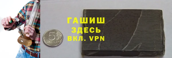 mix Белоозёрский