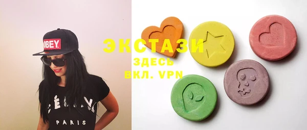 mix Белоозёрский