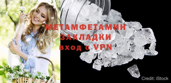 mix Белоозёрский