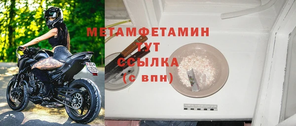 mix Белоозёрский