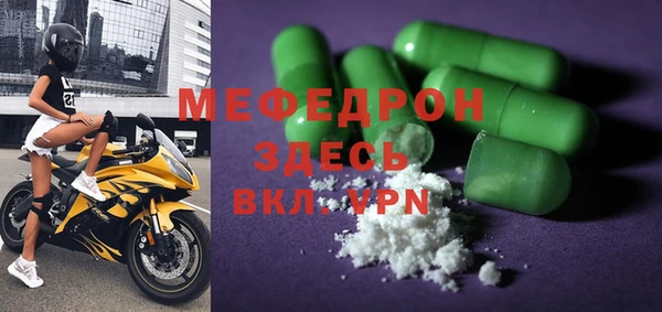каннабис Нягань