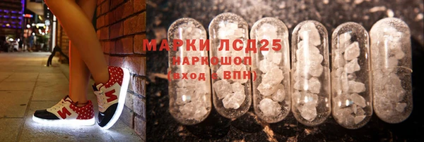 mix Белоозёрский
