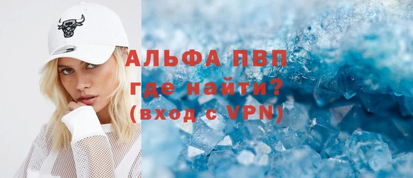 mix Белоозёрский
