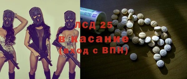 прущий лед Беломорск