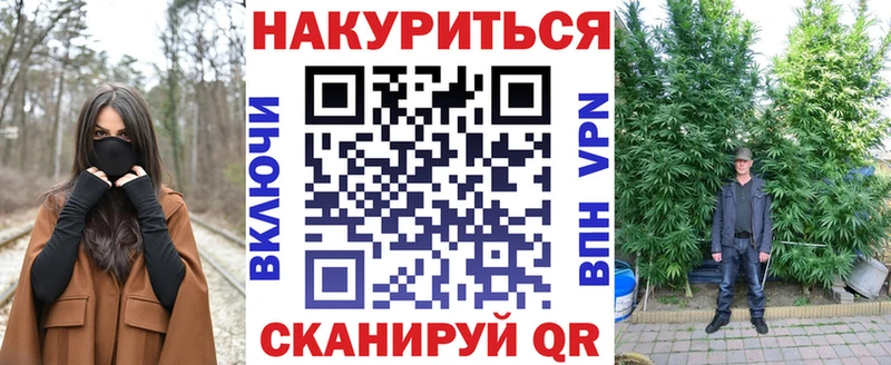 Бошки марихуана ГИДРОПОН  где купить   Усть-Илимск 